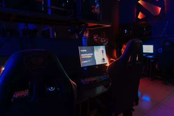 Компьютерный клуб "EZ KATKA"