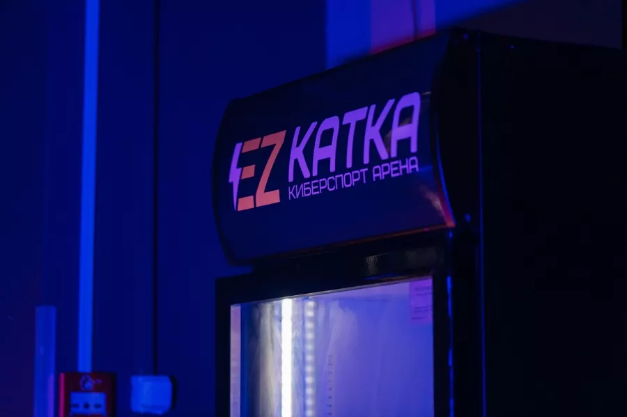 Компьютерный клуб EZ KATKA в Подольске: Киберспорт, Games, Компьютерный клуб, Компьютер, Csgo, Dota, Команды, Соревнования, Ставкинакиберспорт, Друзья,