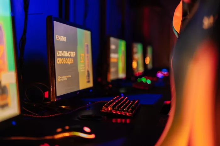 Компьютерный клуб EZ KATKA  в  Раменском