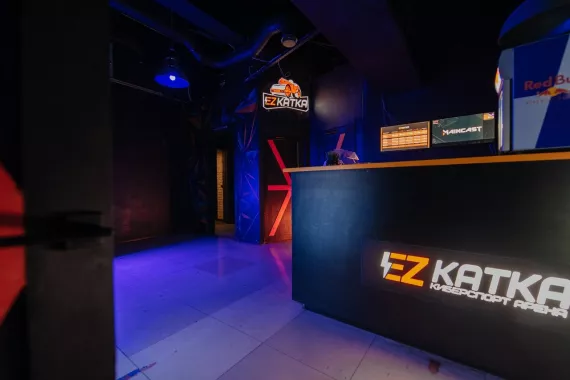 Компьютерный клуб "EZ KATKA"