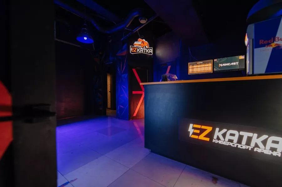 Компьютерный клуб EZ KATKA в Раменском: Киберспорт, Games, Компьютерный клуб, Компьютер, Csgo, Dota, Команды, Соревнования, Ставкинакиберспорт, Друзья,