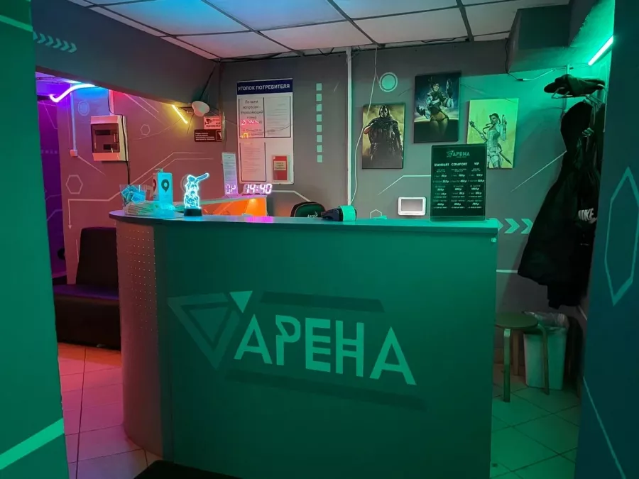 Кибер клуб Arena на Ленинградское в Москве: Киберспорт, Games, Компьютерный клуб, Компьютер, Csgo, Dota, Команды, Соревнования, Ставкинакиберспорт,