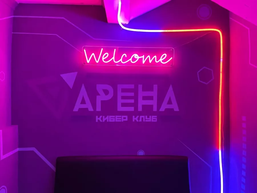 Кибер клуб Arena на Ленинградское в Москве: Киберспорт, Games, Компьютерный клуб, Компьютер, Csgo, Dota, Команды, Соревнования, Ставкинакиберспорт,