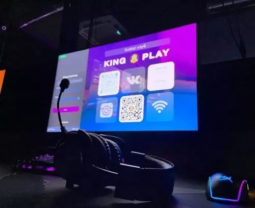 Кибер клуб Kingplay  в  Минске