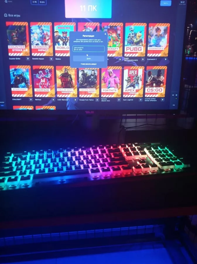 Кибер клуб Justplay в Санкт-Петербурге: Киберспорт, Games, Компьютерный клуб, Компьютер, Csgo, Dota, Команды, Соревнования, Ставкинакиберспорт, Друзья,