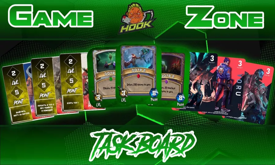 Кибер клуб Hook в Санкт-Петербурге: Киберспорт, Games, Компьютерный клуб, Компьютер, Csgo, Dota, Команды, Соревнования, Ставкинакиберспорт, Друзья,
