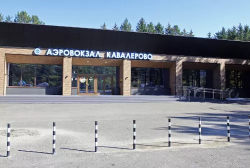 Аэропорт Кавалерово  в  Владивостоке