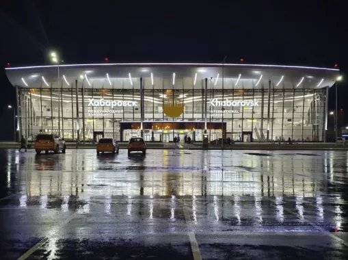 Аэропорт "Хабаровск"