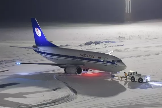 Аэропорт "Хабаровск"