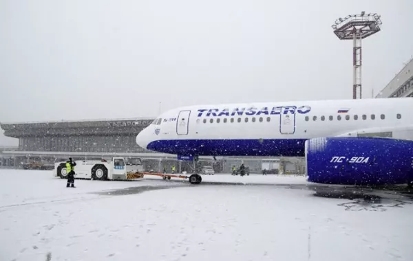 Аэропорт "Хабаровск"