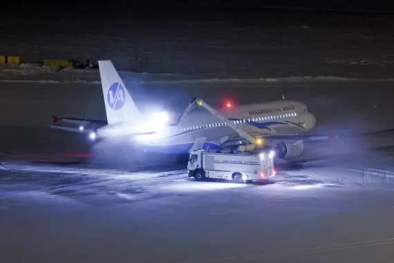 Аэропорт "Хабаровск"
