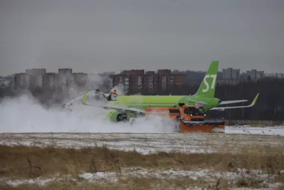 Аэропорт "Хабаровск"