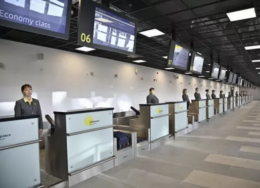 Аэропорт "Хабаровск"