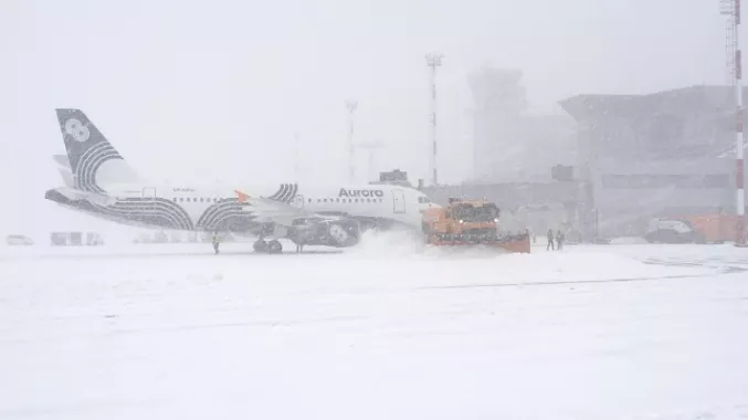 Аэропорт "Хабаровск"