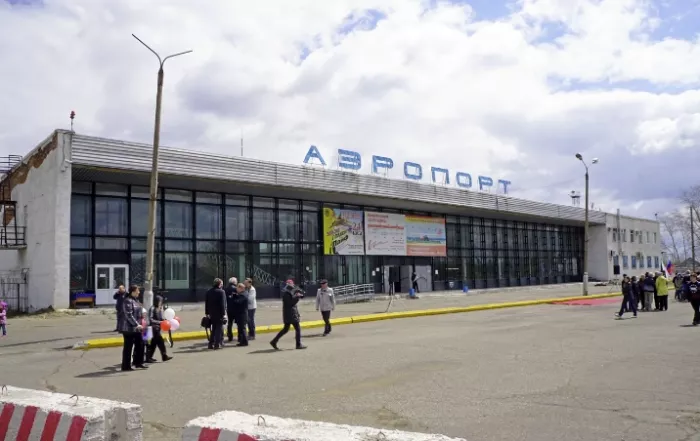 Аэропорт Комсомольск-на-Амуре  в  Комсомольск-на-Амуре