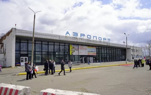 Аэропорт Комсомольск-на-Амуре  в  Комсомольск-на-Амуре