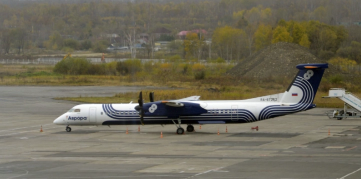 Аэропорт "Комсомольск-на-Амуре"