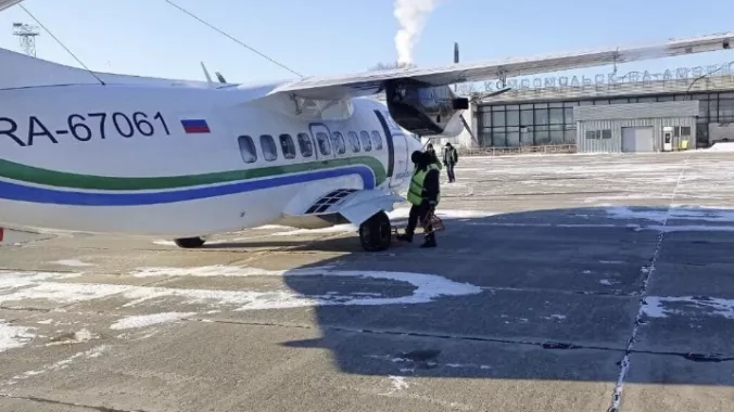 Аэропорт "Комсомольск-на-Амуре"