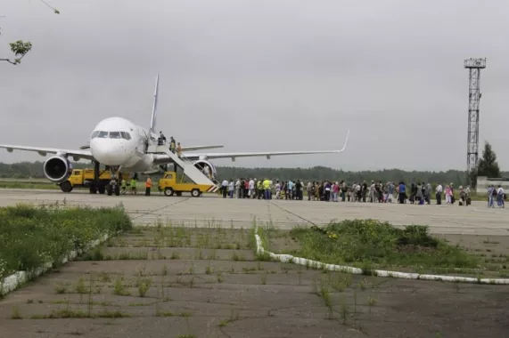 Аэропорт "Комсомольск-на-Амуре"