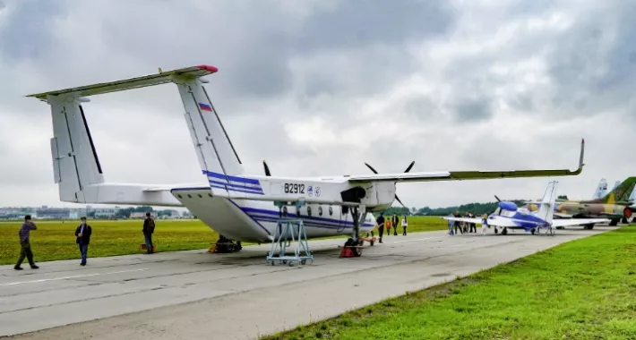 Аэропорт "Комсомольск-на-Амуре"