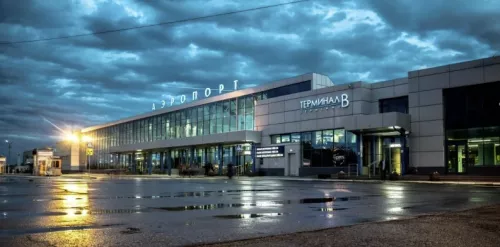 Аэропорт Омск  в  Омске