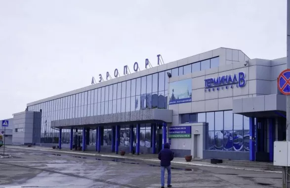 Аэропорт "Омск"