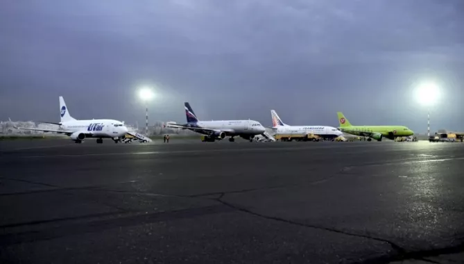 Аэропорт "Омск"