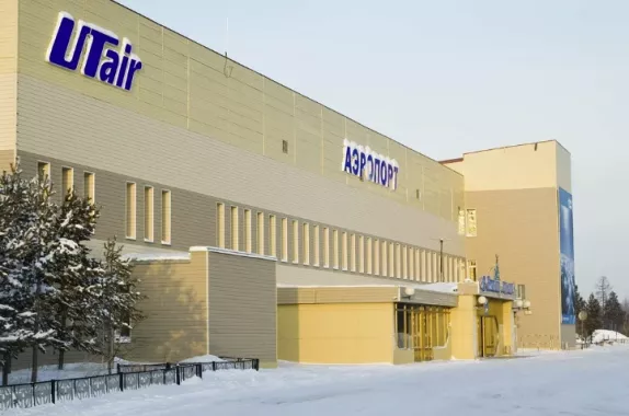 Аэропорт "Ноябрьск"