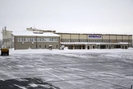 Аэропорт "Ноябрьск"
