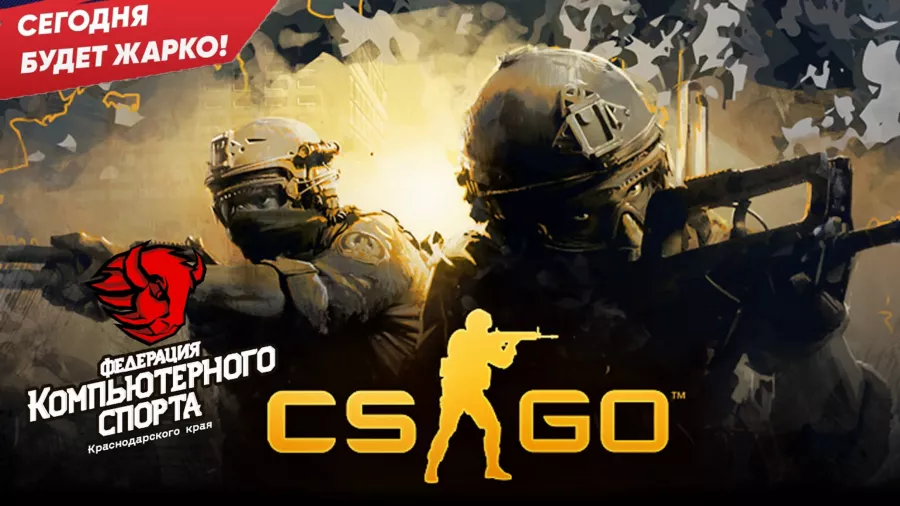 Компьютерный клуб Ag Game Zone в Ереване: Киберспорт, Games, Компьютерный клуб, Компьютер, Csgo, Dota, Команды, Соревнования, Ставкинакиберспорт, Друзья, Համակարգչային, մրցույթներ, Կիբերակումբ, խաղեր,
