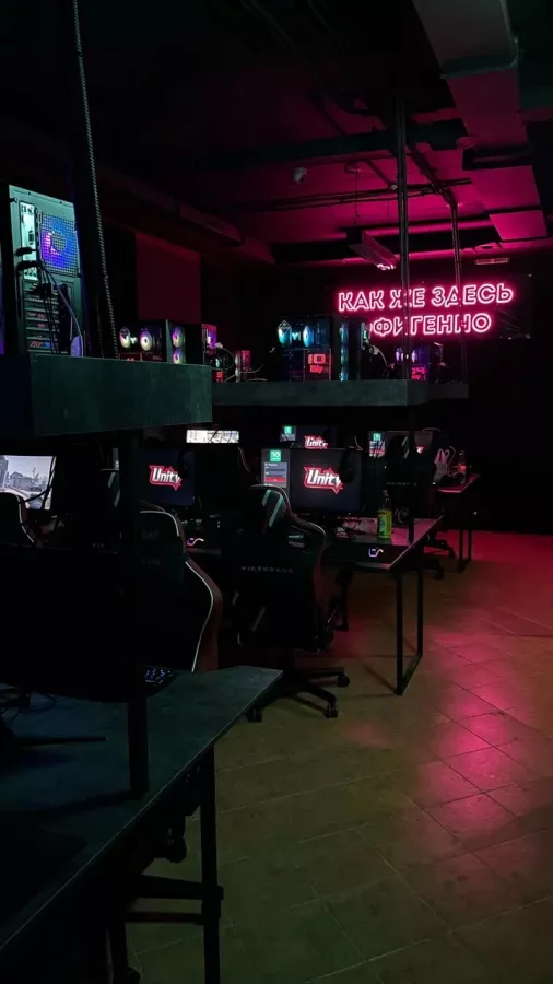 Компьютерный клуб Unity Cyber Club в Астане: Киберспорт, Компьютерный клуб, Соревнования, IT сервисы, Игры,