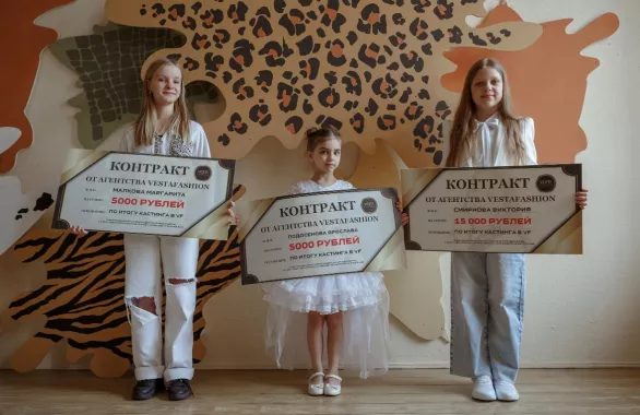 Модельно-актерская школа "Vesta fashion"
