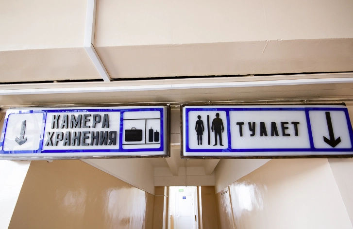 Аэропорт Братск в Братске: Купить билет, Аэропорт, На свежем воздухе, Полёт, Самолёт, Воздух, Билет, Рейс, Багаж, Терминал, Чилим, Турист,