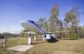 Миниатюра 12