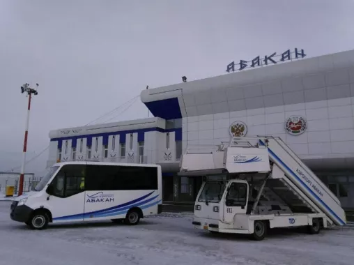 Аэропорт "Абакан"
