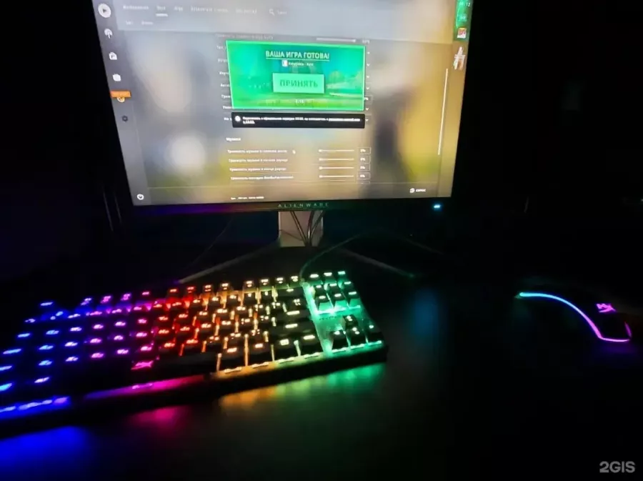 Кибер клуб Fortuna в Астане: Киберспорт, Games, Компьютерный клуб, Компьютер, Csgo, Dota, Команды, Соревнования, Ставкинакиберспорт, Друзья, Командалар, Ойындар, Жарыстар,