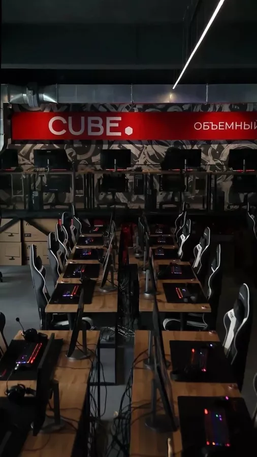 Компьютерный клуб Cube в Астане: Киберспорт, Games, Компьютерный клуб, Компьютер, Csgo, Dota, Команды, Соревнования, Ставкинакиберспорт, Друзья, Командалар, Ойындар, Жарыстар,