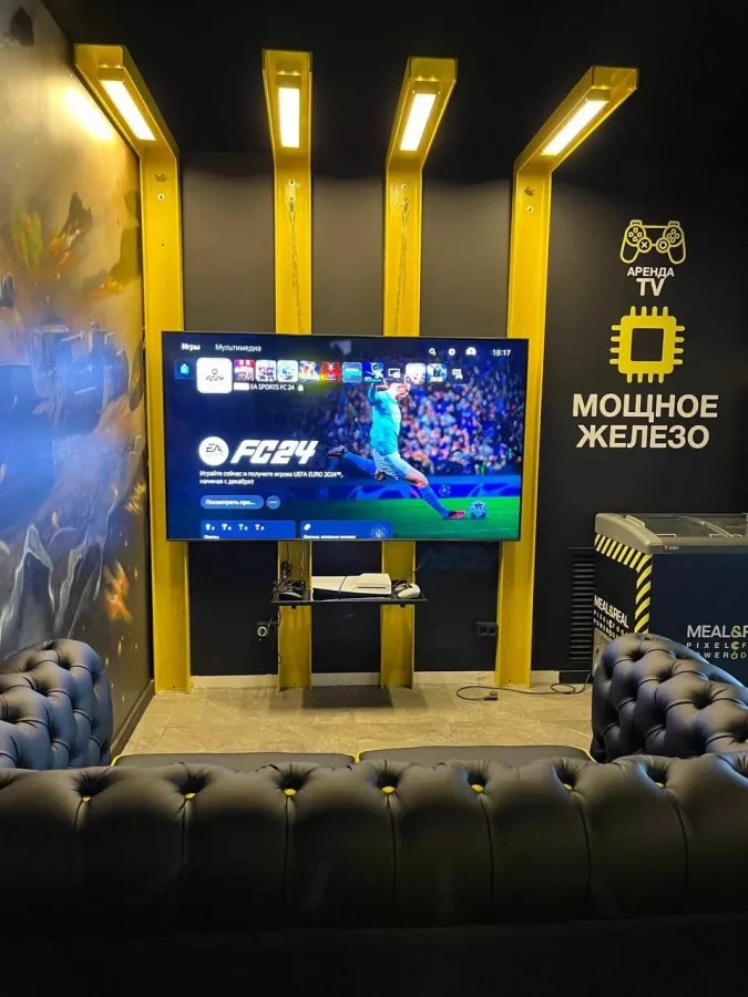 Кибер клуб Colizeum в Белгороде: Киберспорт, Games, Компьютерный клуб, Компьютер, Csgo, Dota, Команды, Соревнования, Ставкинакиберспорт, Друзья,