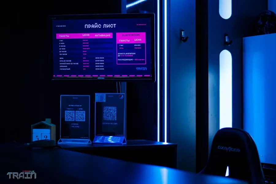 Кибер клуб Train в Санкт-Петербурге: Киберспорт, Games, Компьютерный клуб, Компьютер, Csgo, Dota, Команды, Соревнования, Ставкинакиберспорт, Друзья,