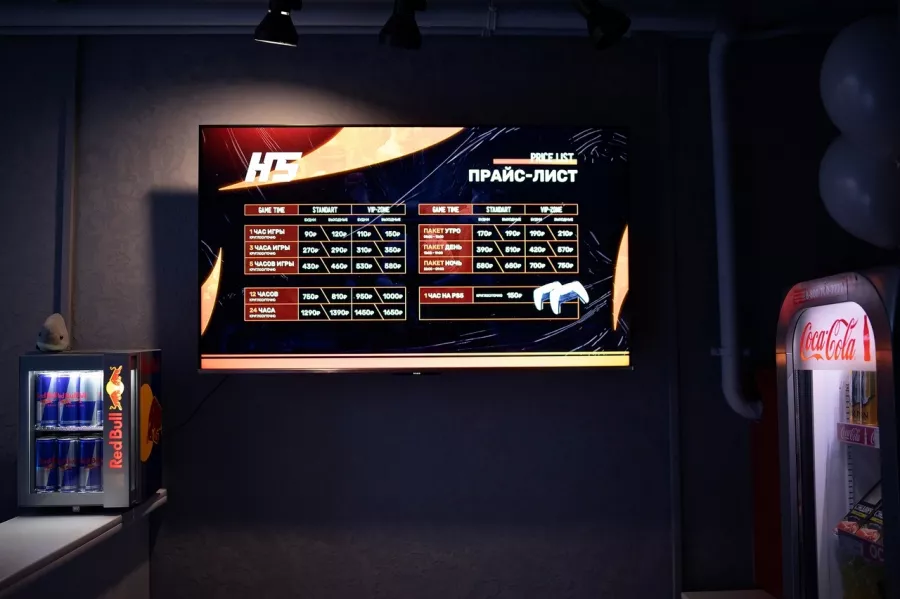 Компьютерный клуб High Skill в Санкт-Петербурге: Киберспорт, Games, Компьютерный клуб, Компьютер, Csgo, Dota, Команды, Соревнования, Ставкинакиберспорт, Друзья,