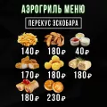 Миниатюра 9