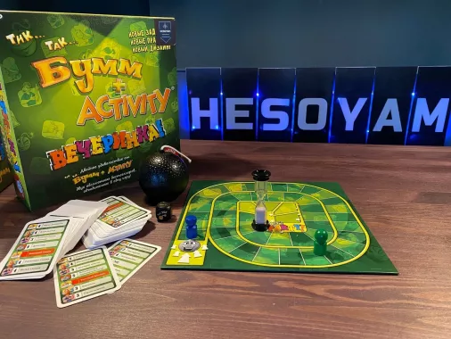 Компьютерный клуб "Hesoyam"
