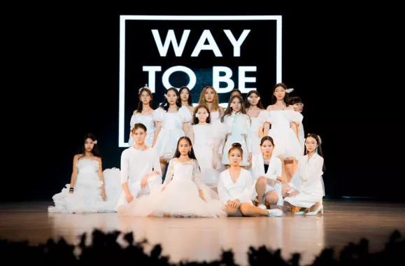 Школа моделей и центр развития детей «Way to Be Pro»