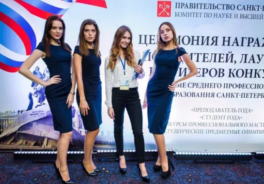 Модельное агентство "First person agency"