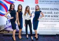 Миниатюра 11