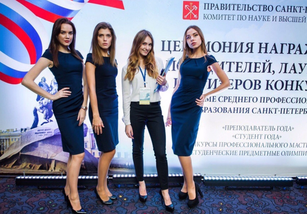 Большое фото 11