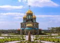 Миниатюра 3