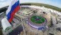 Миниатюра 4