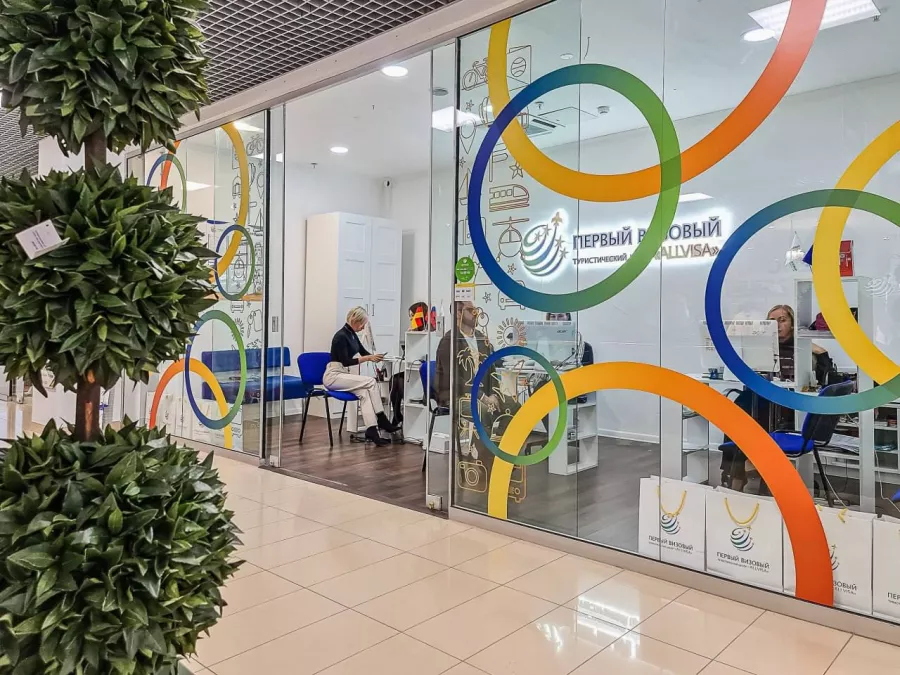Визовый центр Allvisa в Москве: Визовый центр , Получить визу, Загранпаспорт , Виза, Путешествие , Отпуск , Перелет, Авиабилеты ,