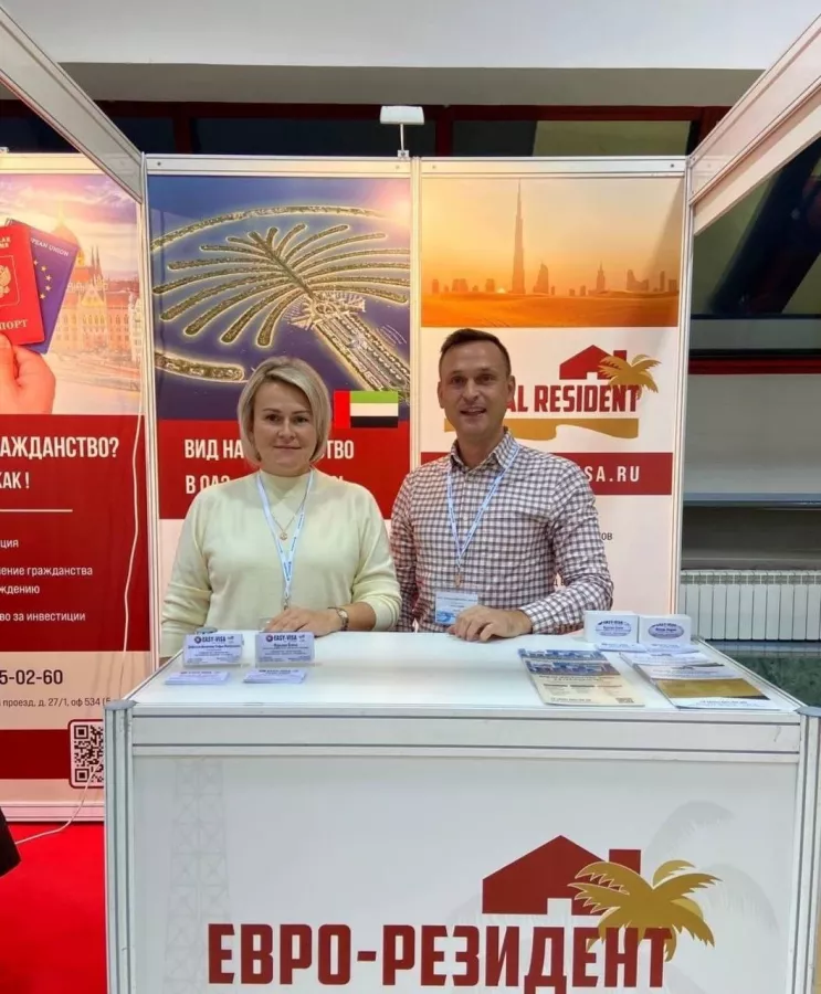 Визовый центр Easy-Visa Лубянский проезд в Москве: Получить визу, Визовый центр , Виза, Загранпаспорт , Путешествие , Отпуск, Перелет, Авиабилеты ,
